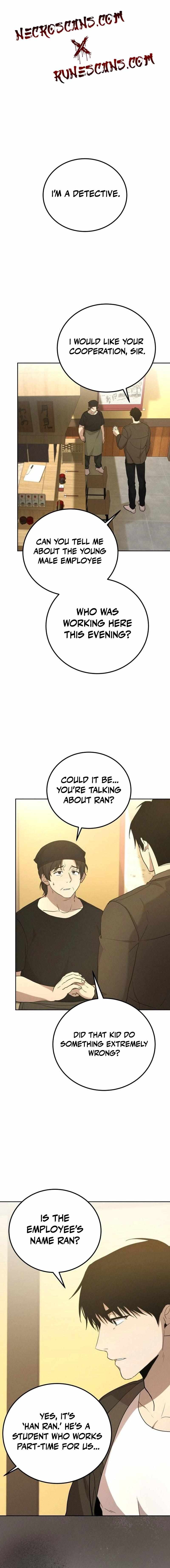 Shift - Manhwa Chapter 8 1